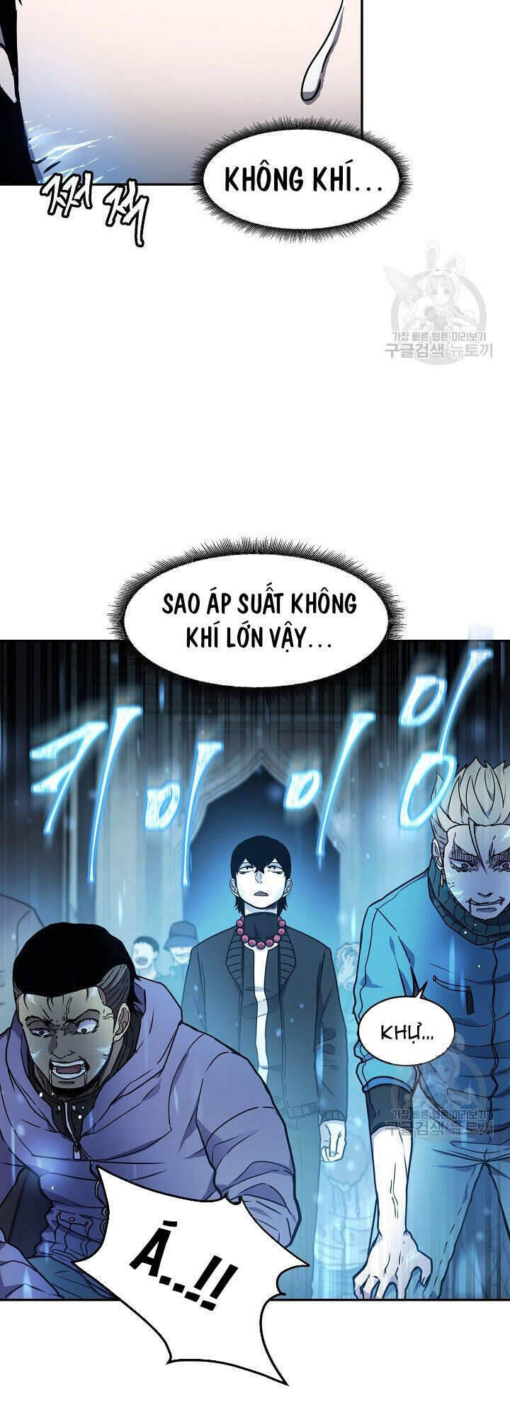 Pháp Sư Chapter 8 - Trang 18