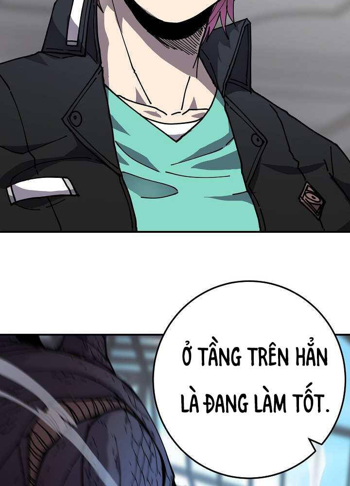 Pháp Sư Chapter 33 - Trang 73