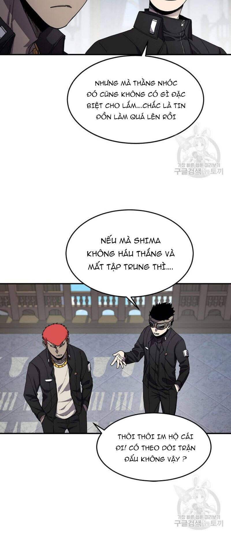 Pháp Sư Chapter 25 - Trang 8