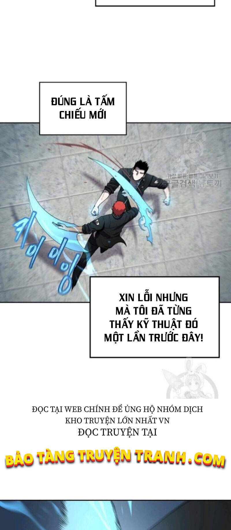 Pháp Sư Chapter 30 - Trang 12