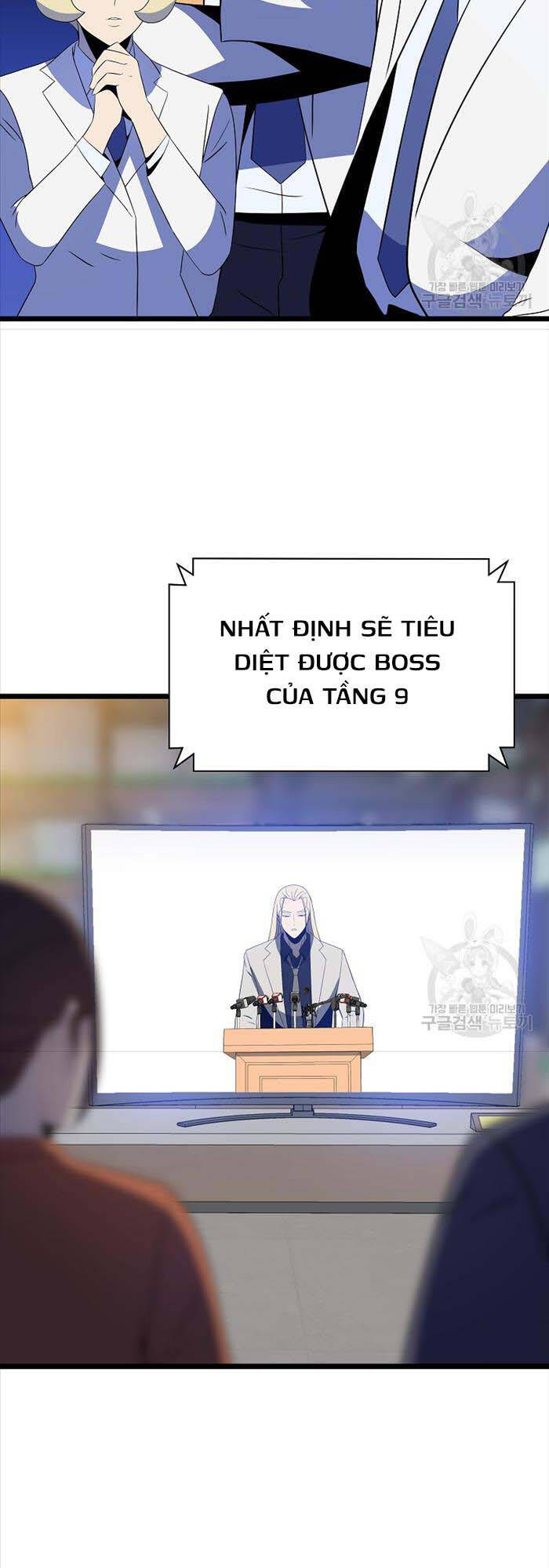 Tiêu Diệt Đấng Cứu Thế Chapter 143 - Trang 34