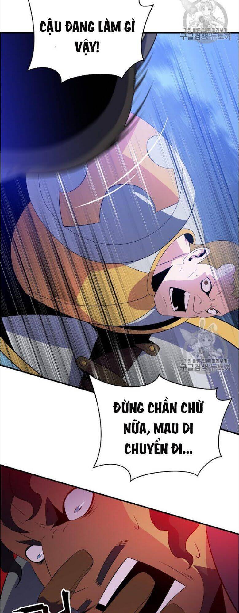 Tiêu Diệt Đấng Cứu Thế Chapter 37 - Trang 3