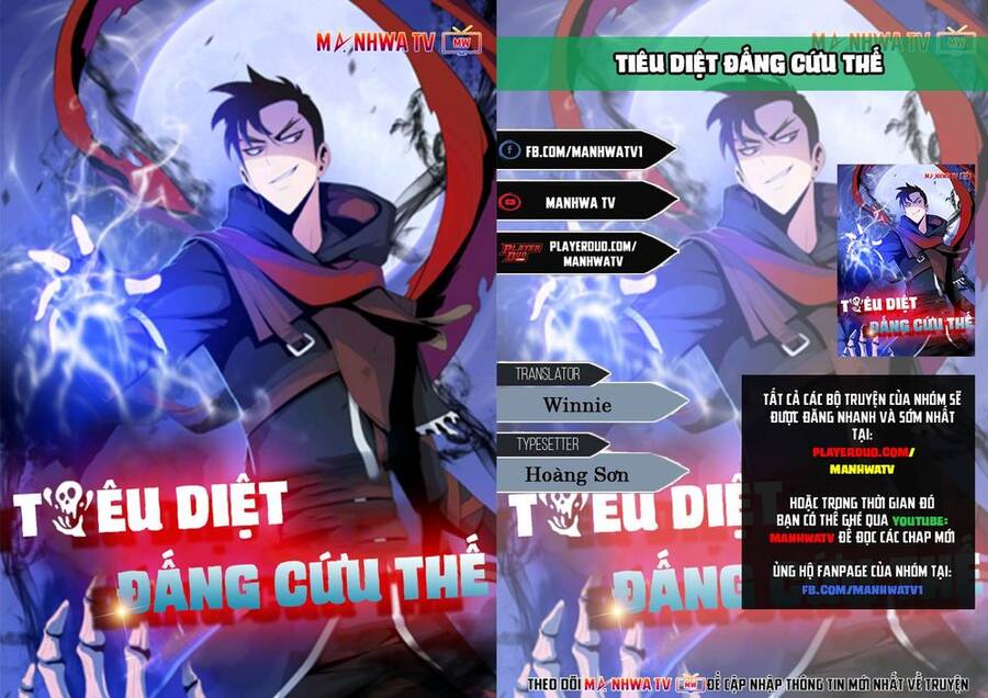 Tiêu Diệt Đấng Cứu Thế Chapter 10 - Trang 0