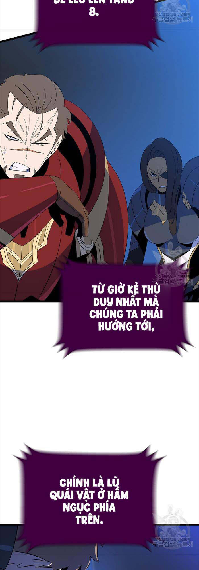 Tiêu Diệt Đấng Cứu Thế Chapter 143 - Trang 11