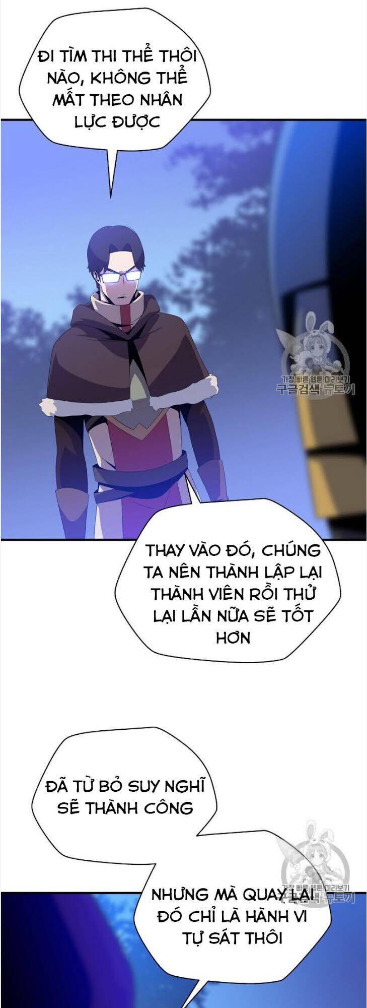 Tiêu Diệt Đấng Cứu Thế Chapter 37 - Trang 58