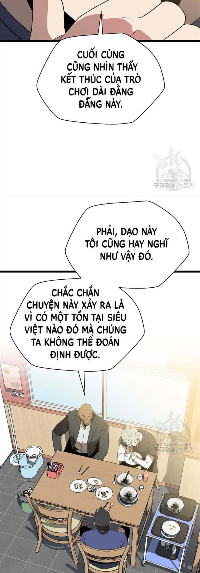 Tiêu Diệt Đấng Cứu Thế Chapter 143 - Trang 64