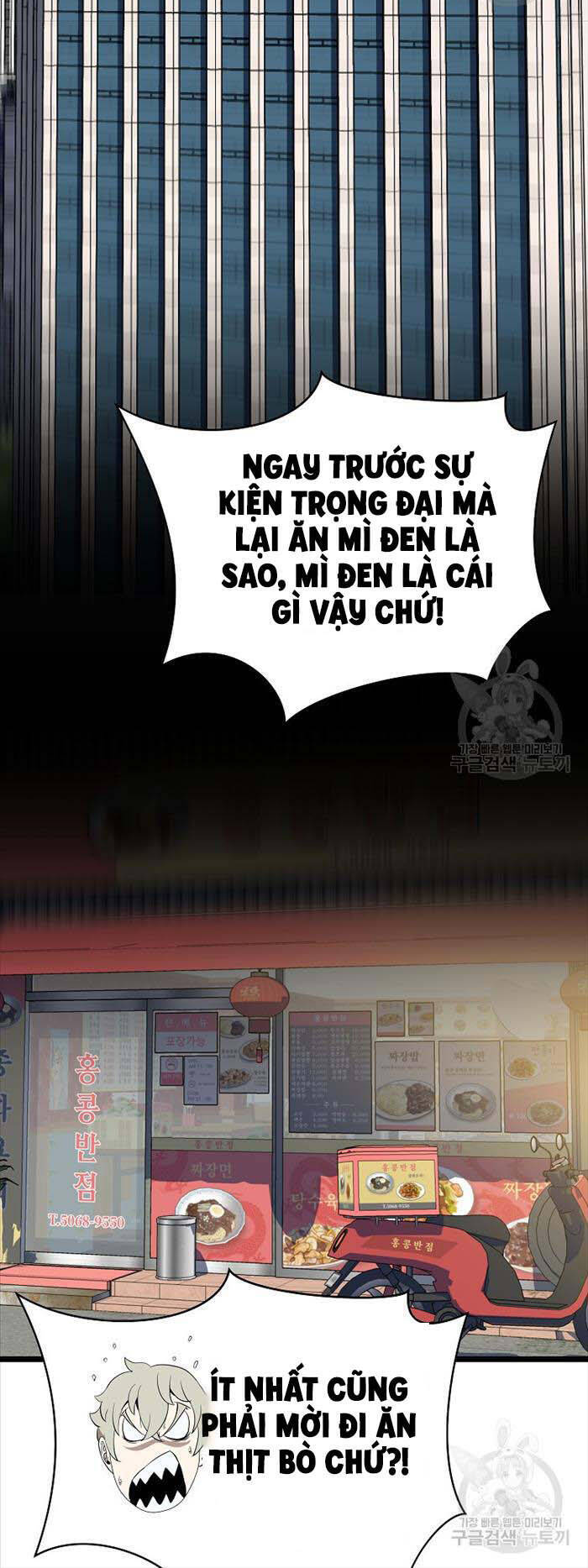 Tiêu Diệt Đấng Cứu Thế Chapter 143 - Trang 49