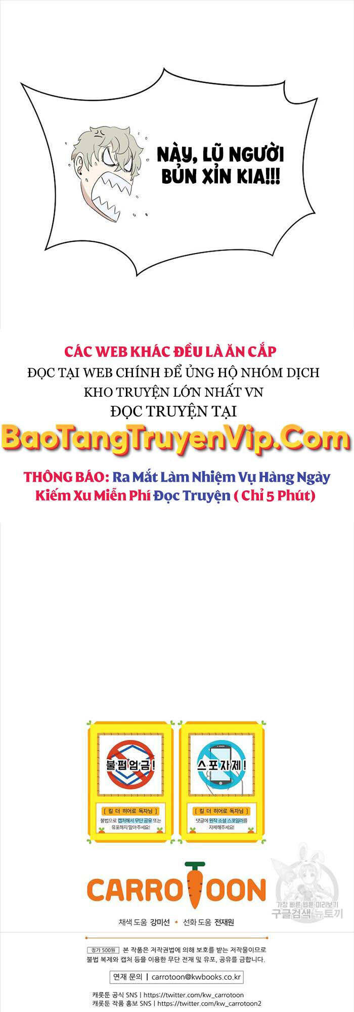 Tiêu Diệt Đấng Cứu Thế Chapter 143 - Trang 75