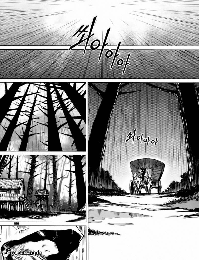 Dark Air Chapter 55 - Trang 2