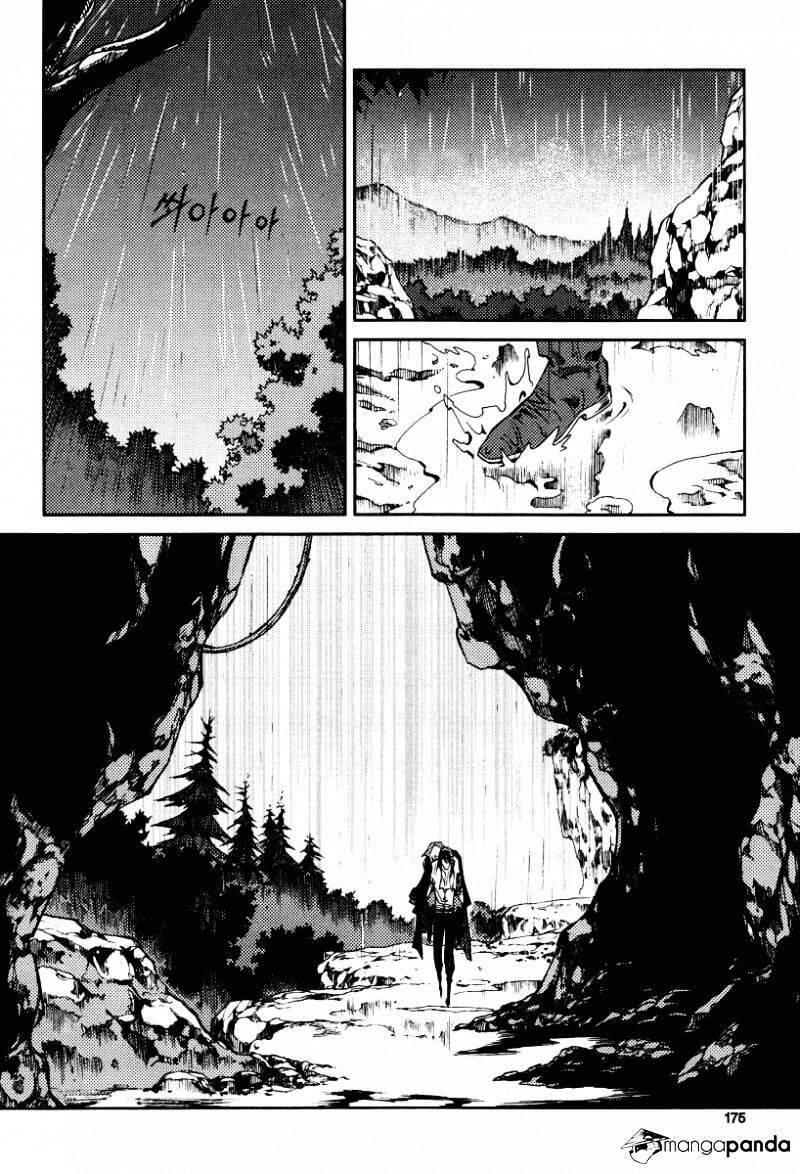 Dark Air Chapter 28 - Trang 14