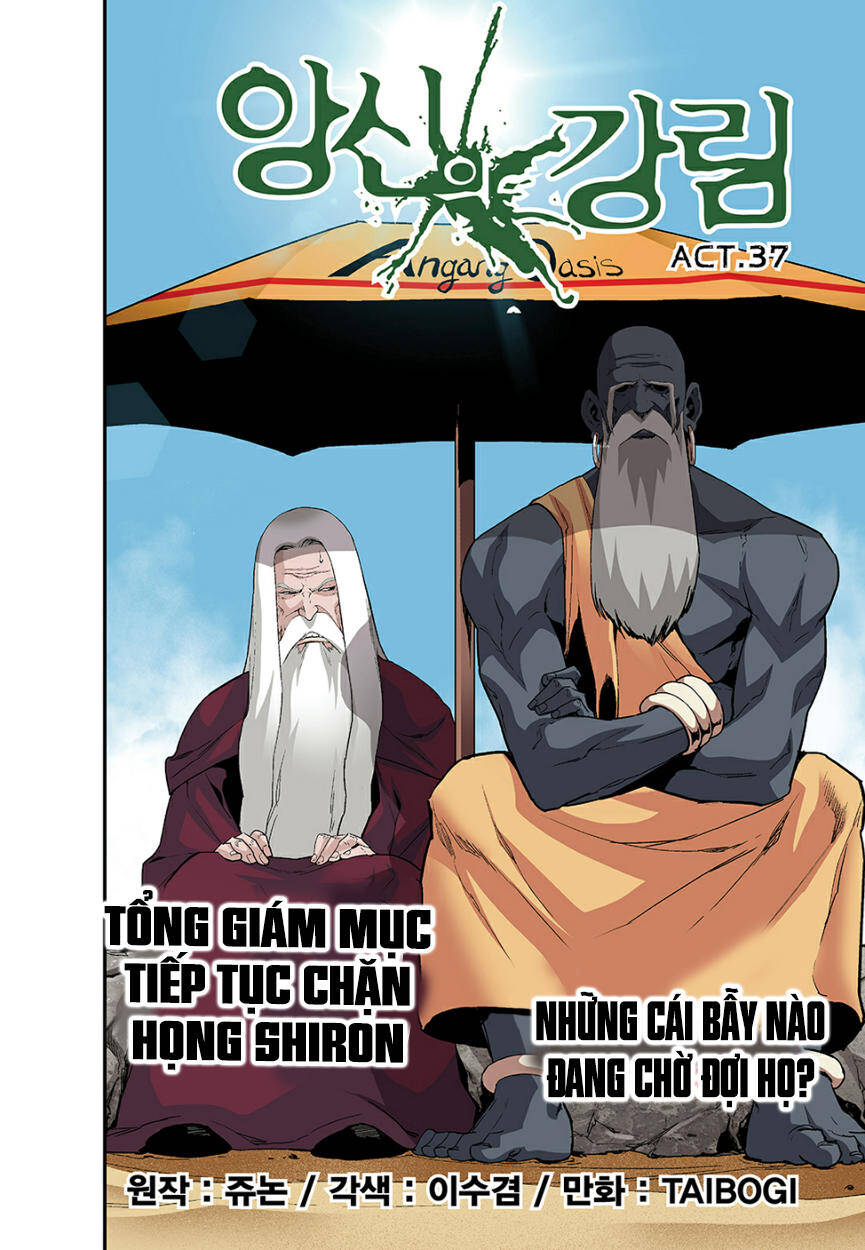 Blind Faith Descent Chapter 37 - Trang 2