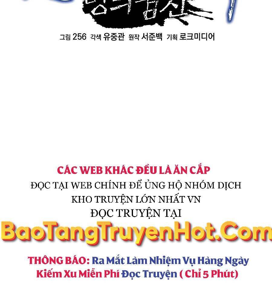 Băng Y Kiếm Thần Chapter 29 - Trang 21