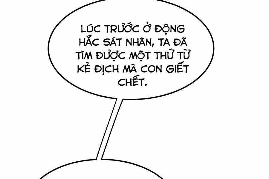 Băng Y Kiếm Thần Chapter 19 - Trang 172