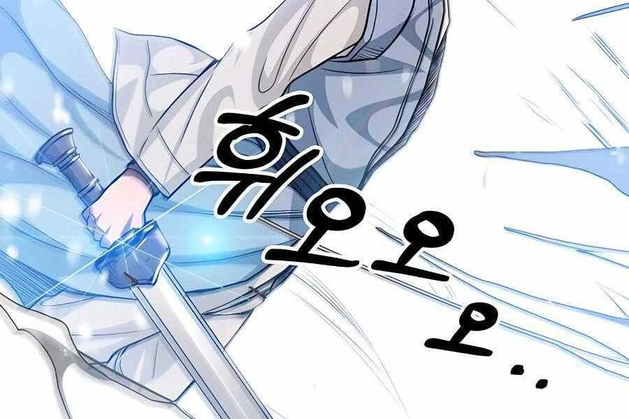 Băng Y Kiếm Thần Chapter 9 - Trang 143