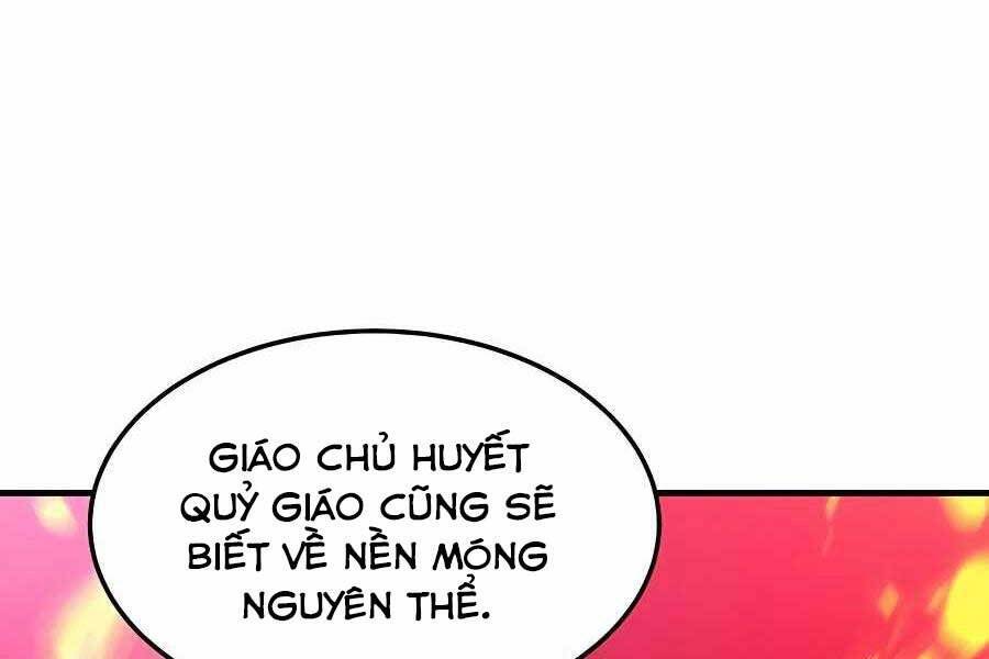 Băng Y Kiếm Thần Chapter 5 - Trang 16