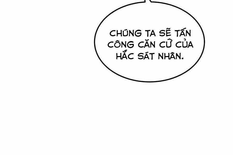 Băng Y Kiếm Thần Chapter 13 - Trang 74