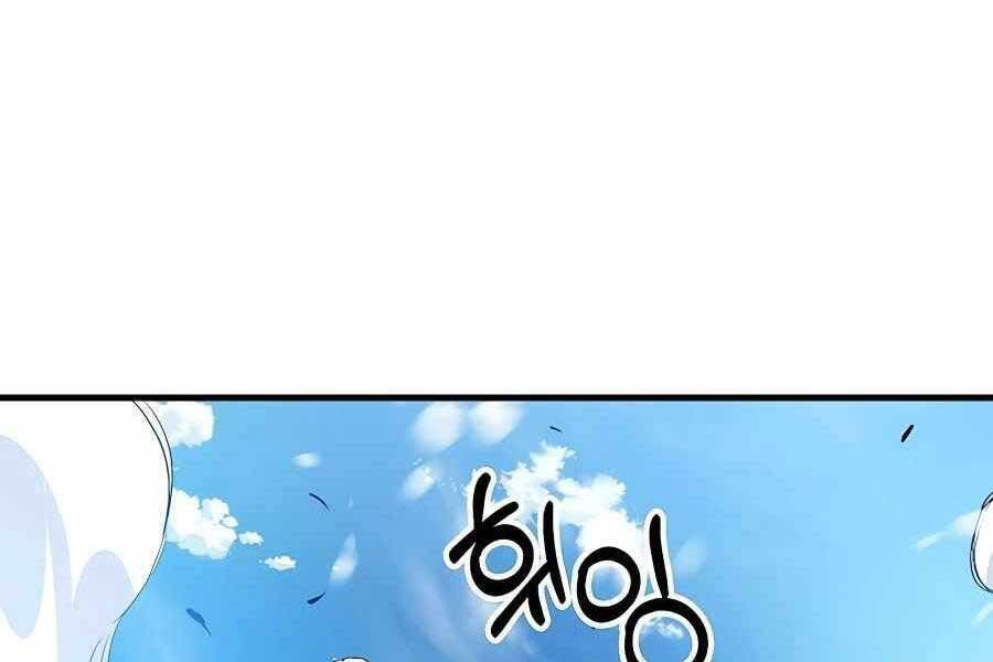 Băng Y Kiếm Thần Chapter 9 - Trang 139