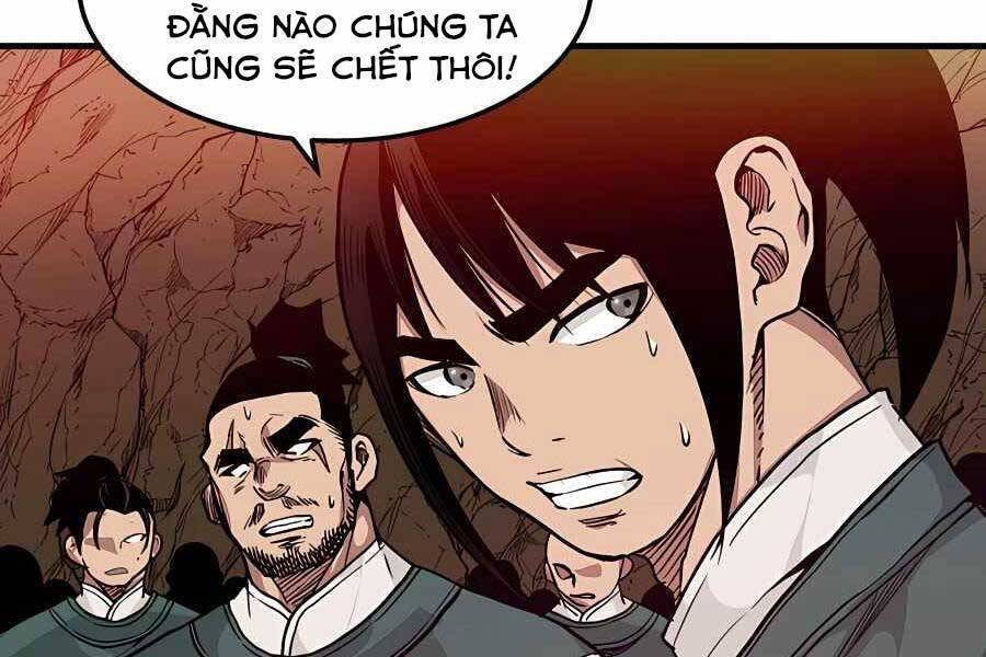 Băng Y Kiếm Thần Chapter 17 - Trang 16