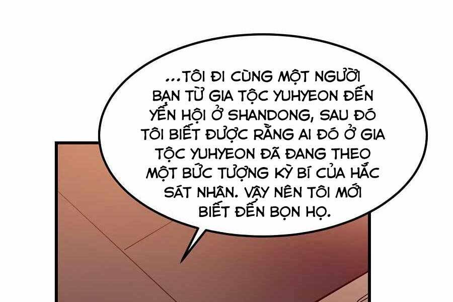 Băng Y Kiếm Thần Chapter 19 - Trang 104