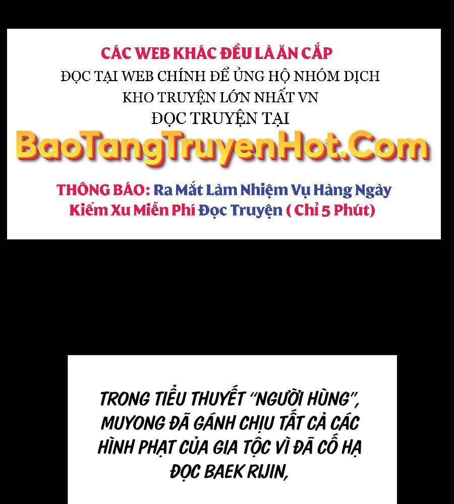 Băng Y Kiếm Thần Chapter 11 - Trang 0