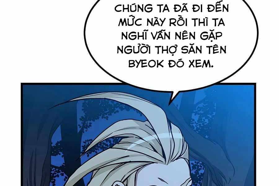 Băng Y Kiếm Thần Chapter 27 - Trang 21