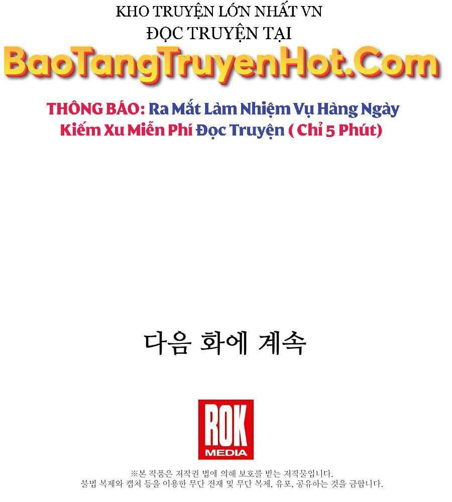 Băng Y Kiếm Thần Chapter 1 - Trang 161