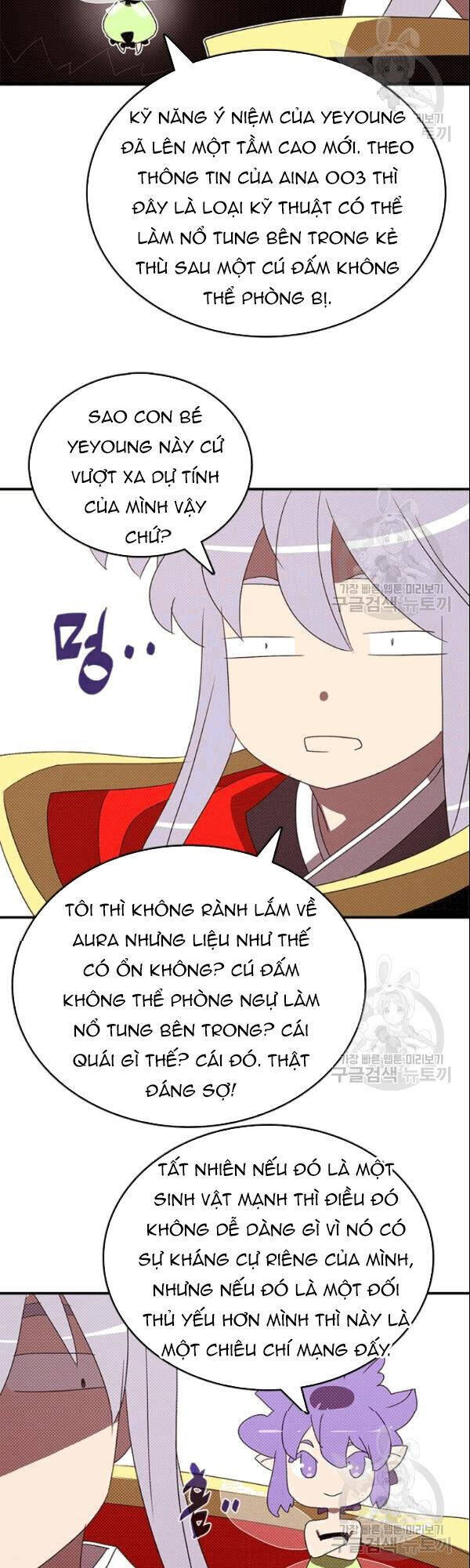 Ta Là Vua Pháp Sư Chapter 124 - Trang 31