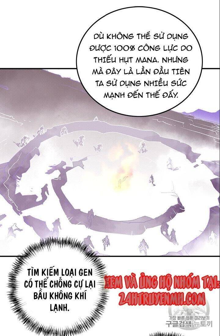 Ta Là Vua Pháp Sư Chapter 110 - Trang 21