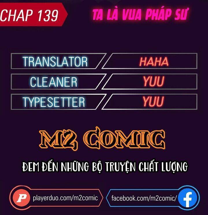 Ta Là Vua Pháp Sư Chapter 139 - Trang 1