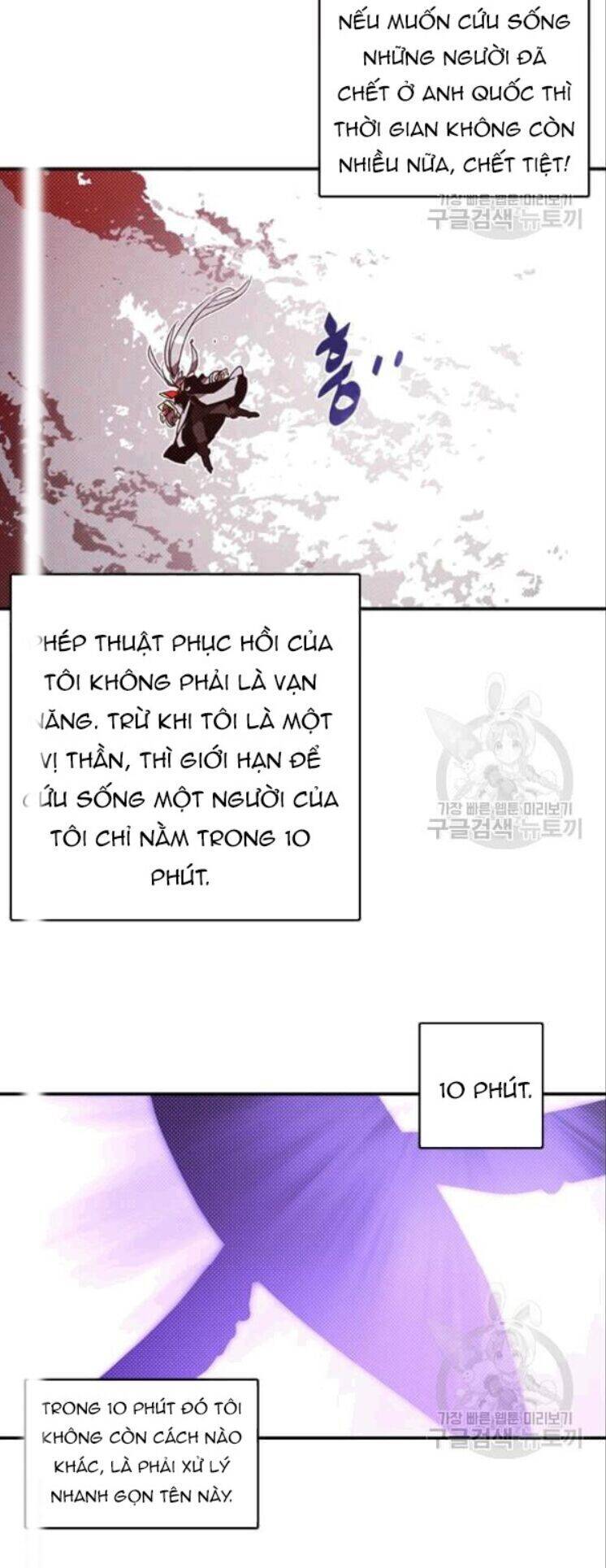 Ta Là Vua Pháp Sư Chapter 123 - Trang 25