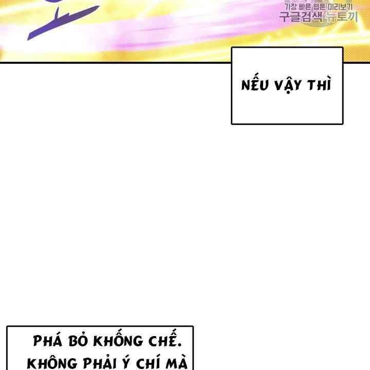 Ta Là Vua Pháp Sư Chapter 112 - Trang 83