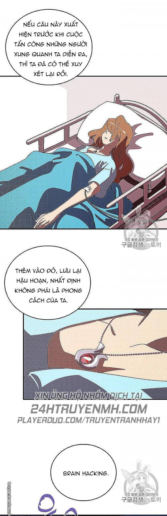 Ta Là Vua Pháp Sư Chapter 117 - Trang 21