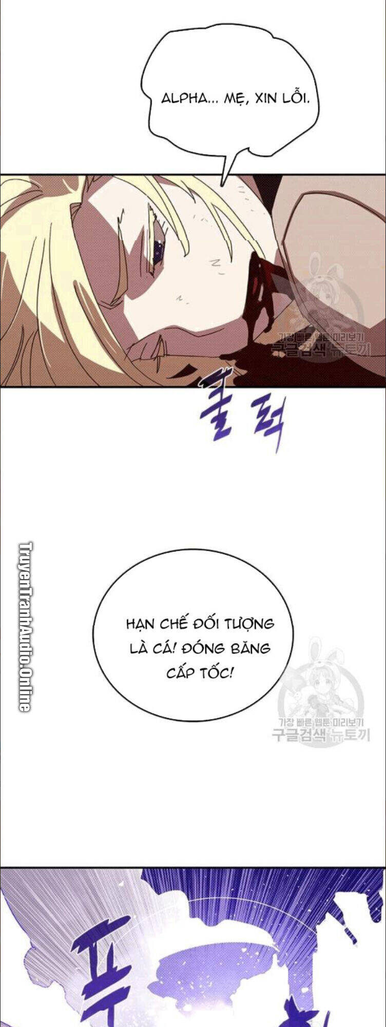 Ta Là Vua Pháp Sư Chapter 122 - Trang 21