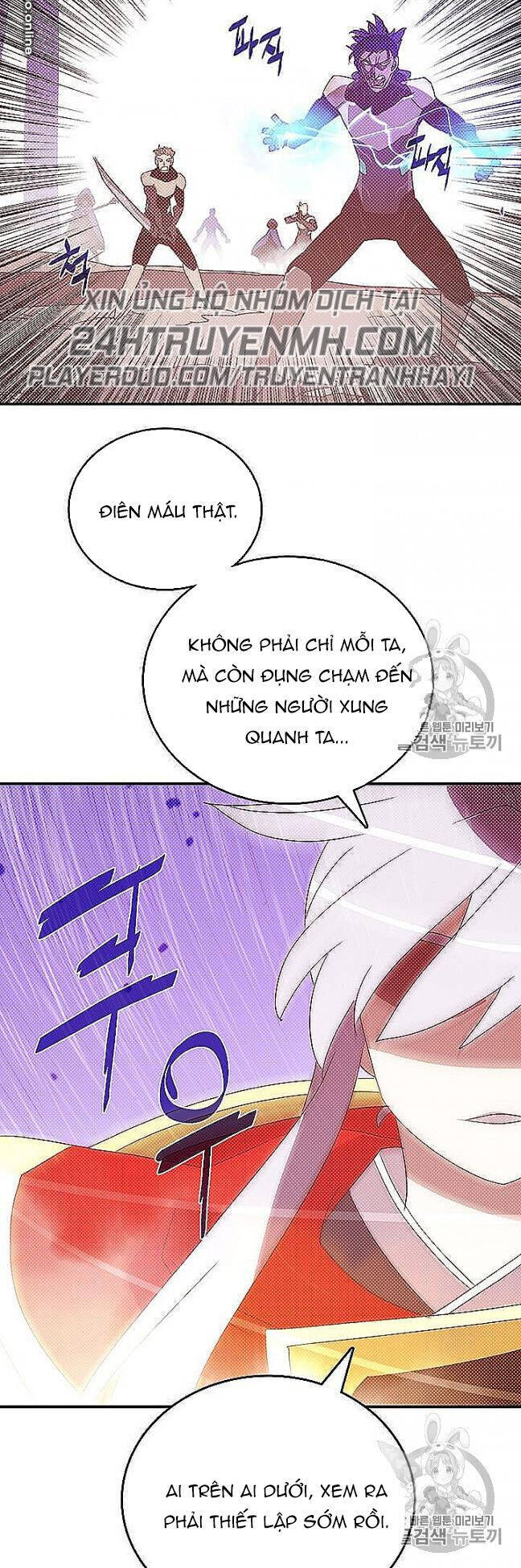 Ta Là Vua Pháp Sư Chapter 117 - Trang 14