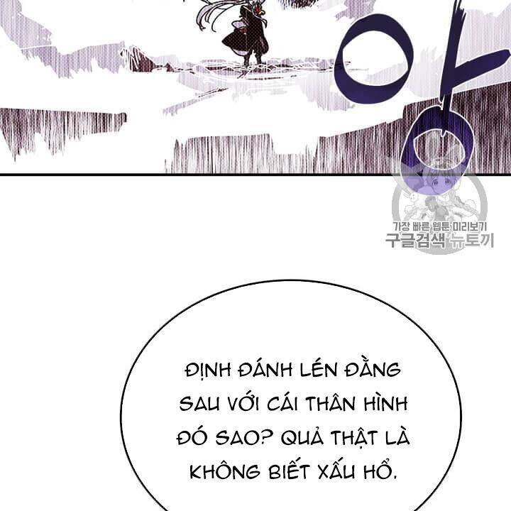 Ta Là Vua Pháp Sư Chapter 114 - Trang 8