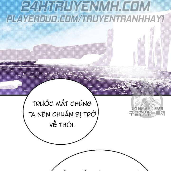 Ta Là Vua Pháp Sư Chapter 114 - Trang 64