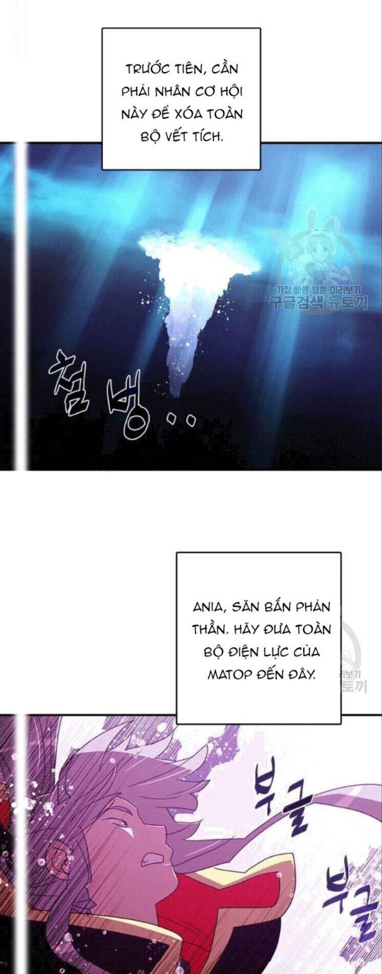 Ta Là Vua Pháp Sư Chapter 123 - Trang 26