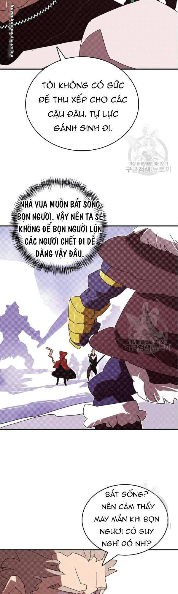 Ta Là Vua Pháp Sư Chapter 124 - Trang 11