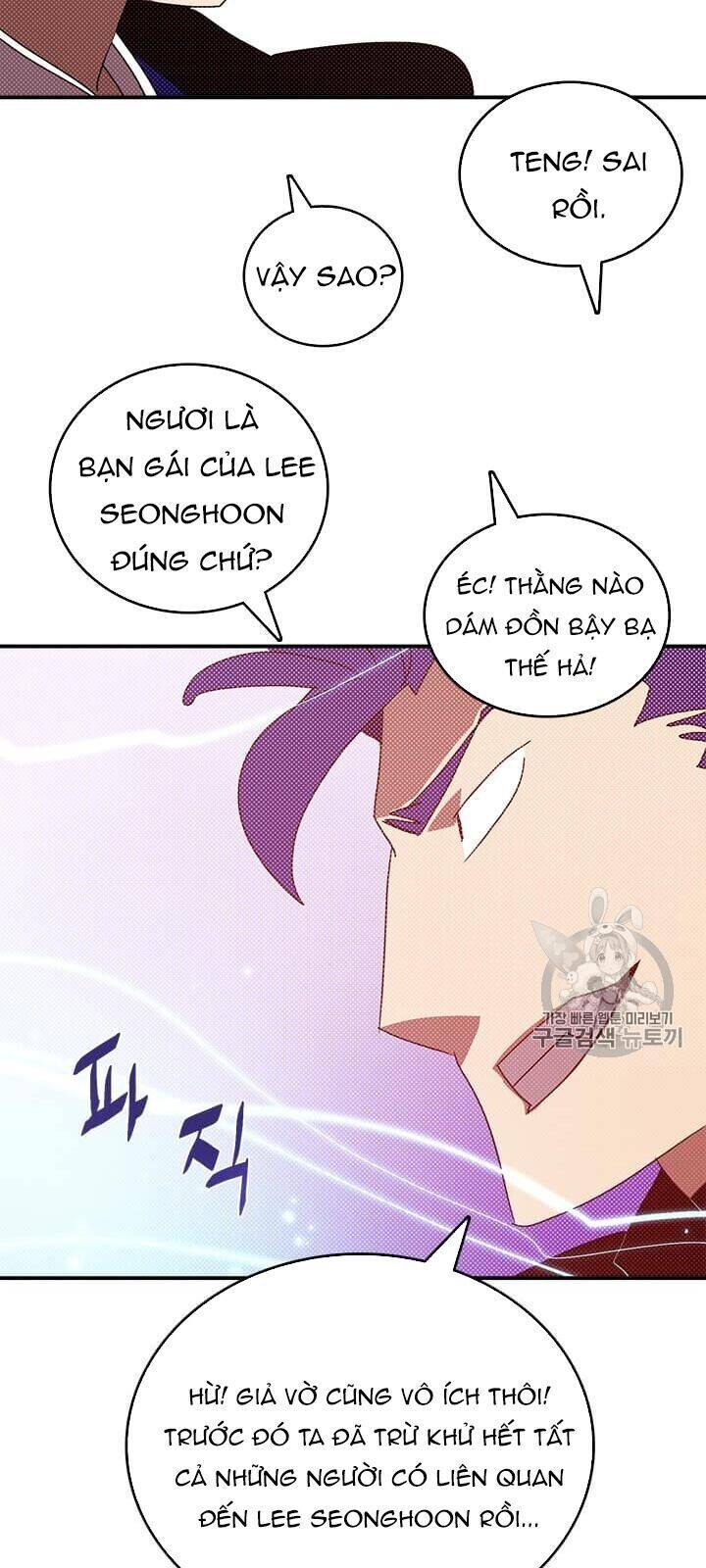 Ta Là Vua Pháp Sư Chapter 116 - Trang 19