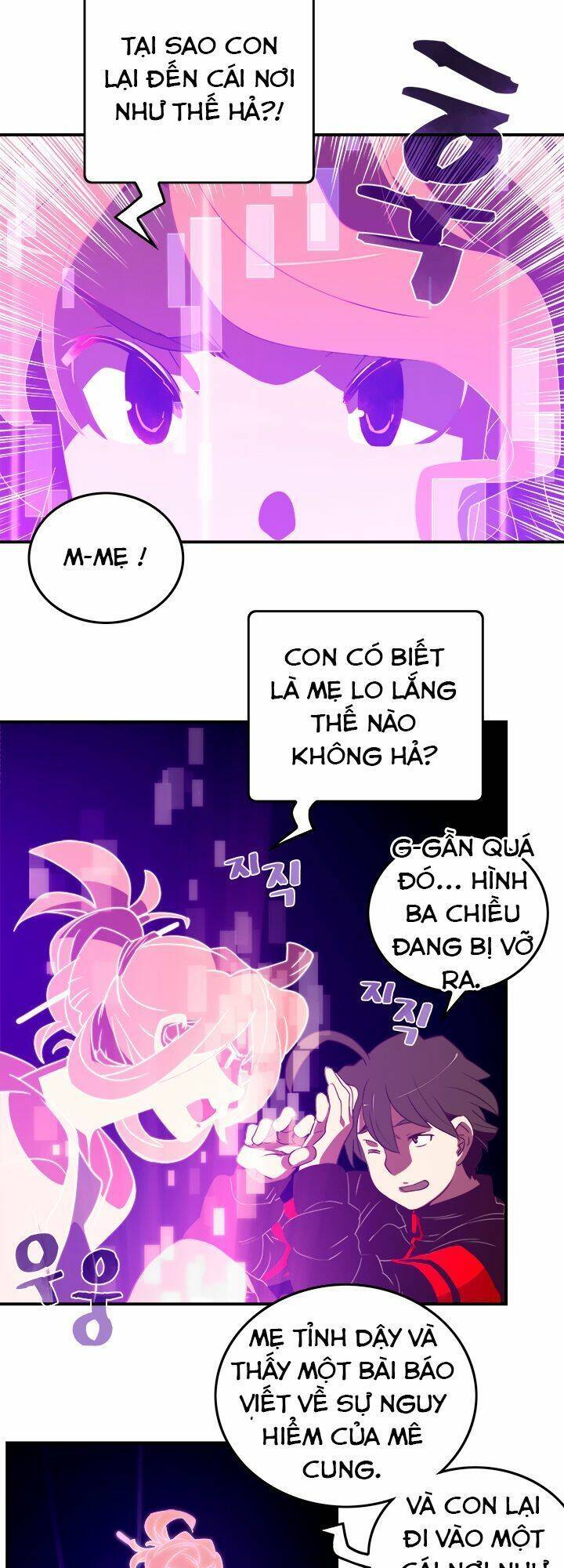 Ta Là Vua Pháp Sư Chapter 27 - Trang 11