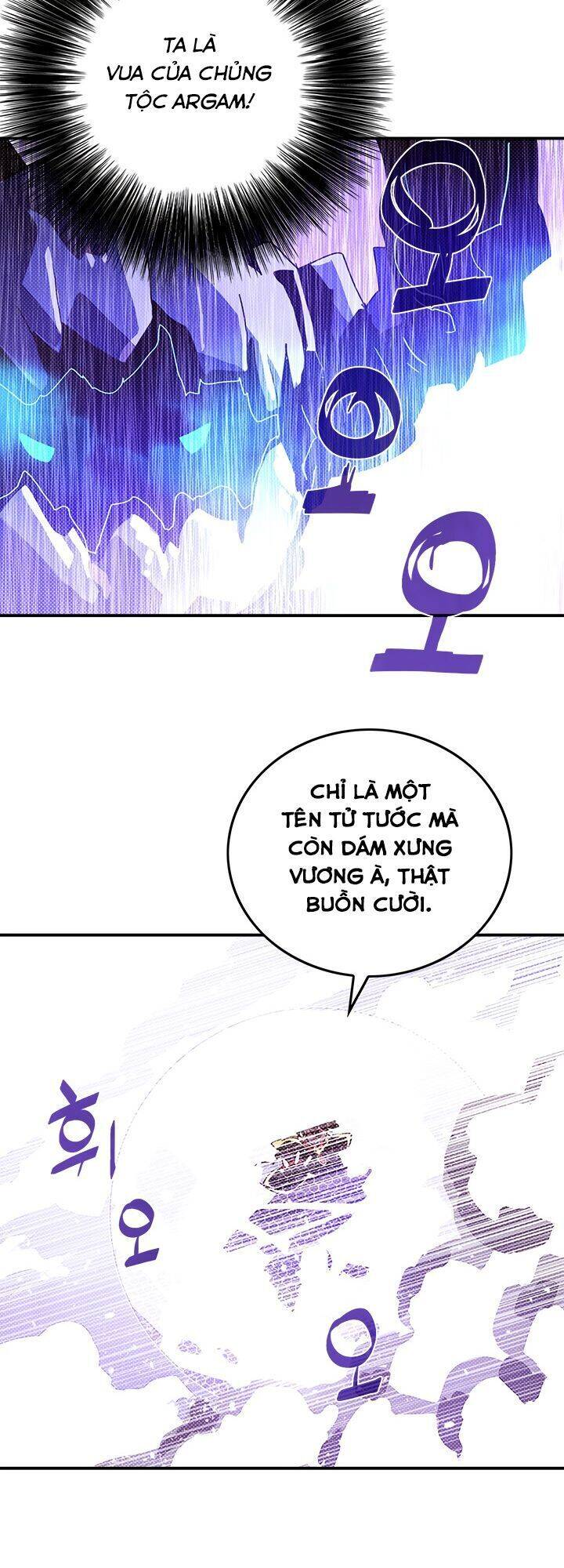 Ta Là Vua Pháp Sư Chapter 102 - Trang 17