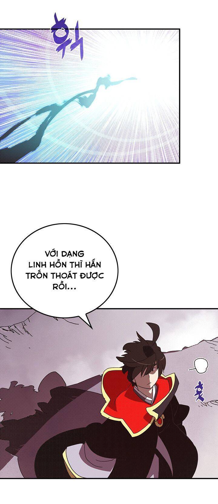 Ta Là Vua Pháp Sư Chapter 94 - Trang 12