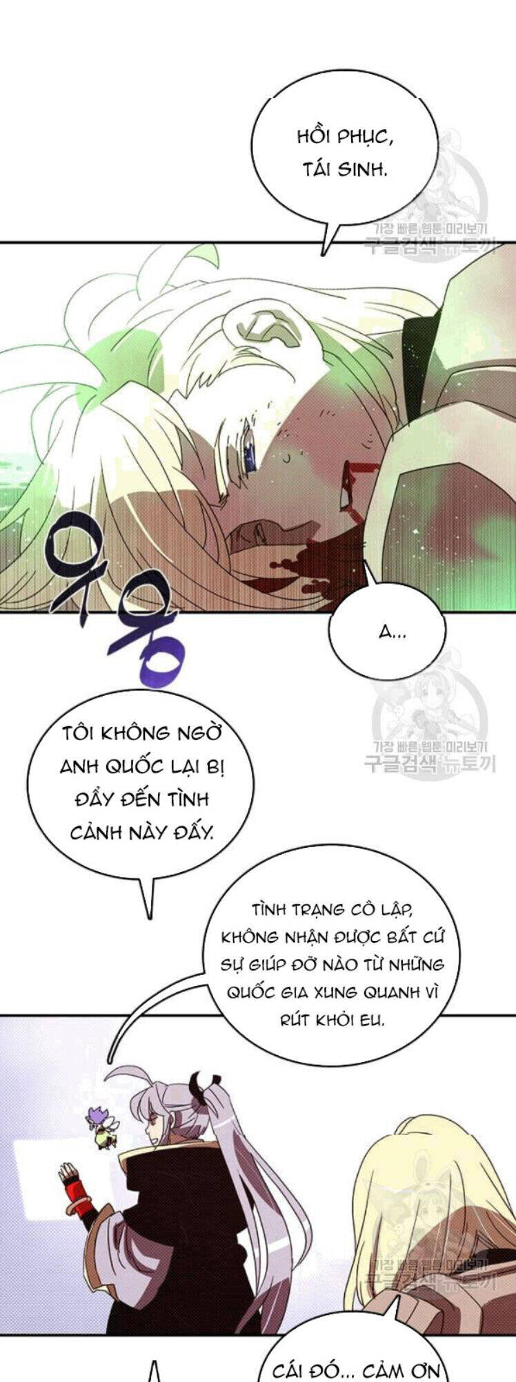 Ta Là Vua Pháp Sư Chapter 122 - Trang 25