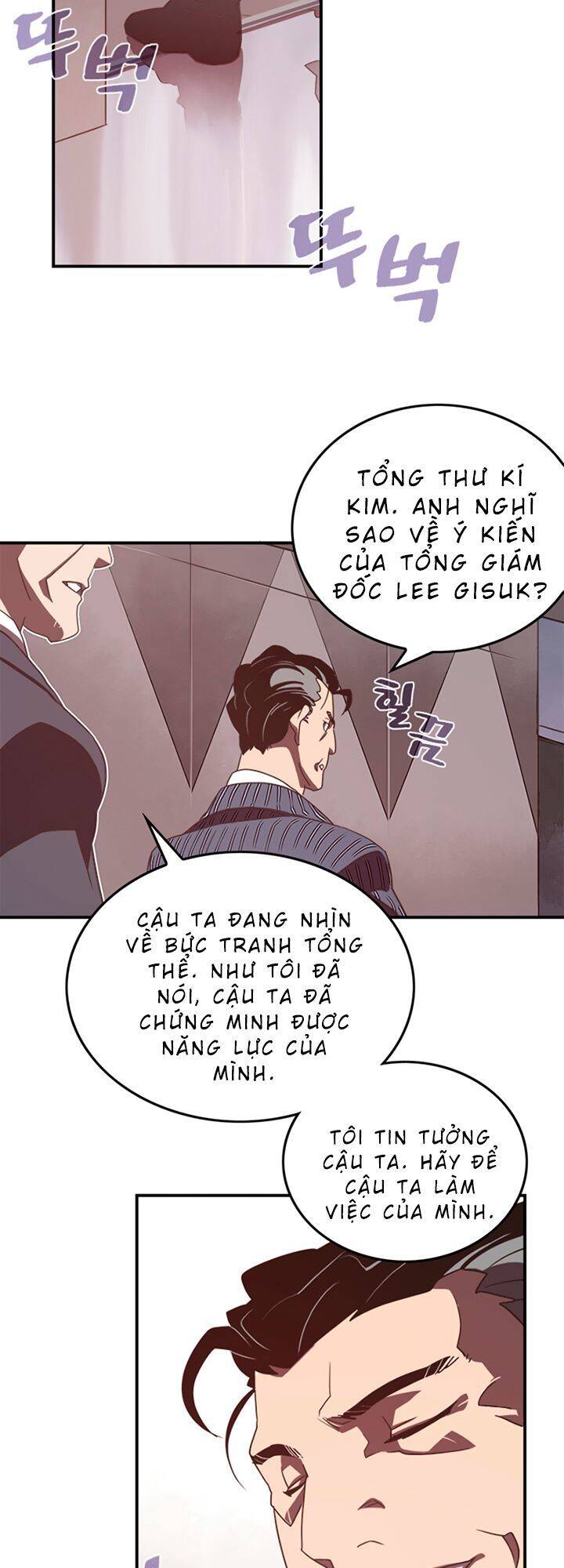 Ta Là Vua Pháp Sư Chapter 19 - Trang 17