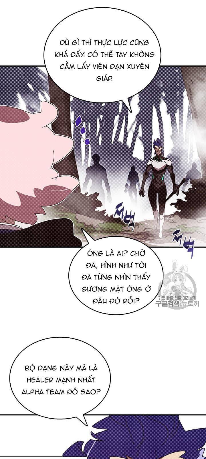 Ta Là Vua Pháp Sư Chapter 116 - Trang 16