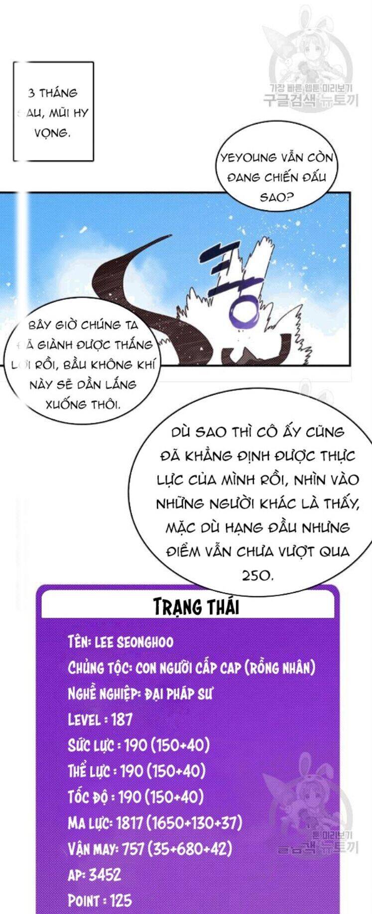 Ta Là Vua Pháp Sư Chapter 123 - Trang 49