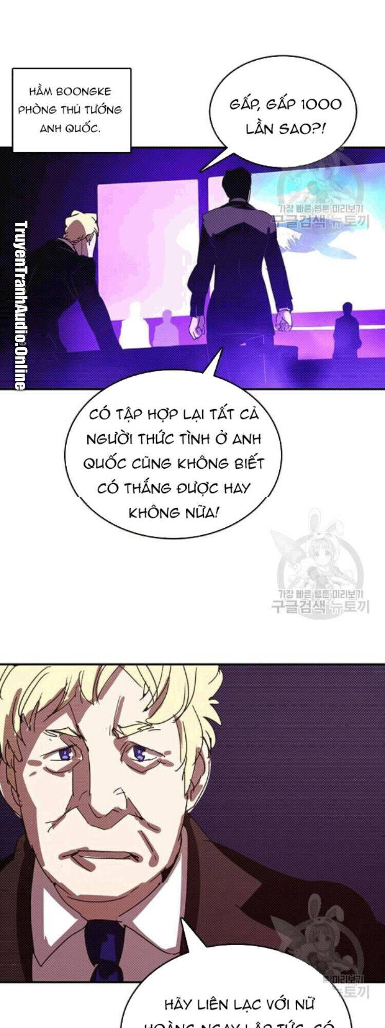 Ta Là Vua Pháp Sư Chapter 122 - Trang 53