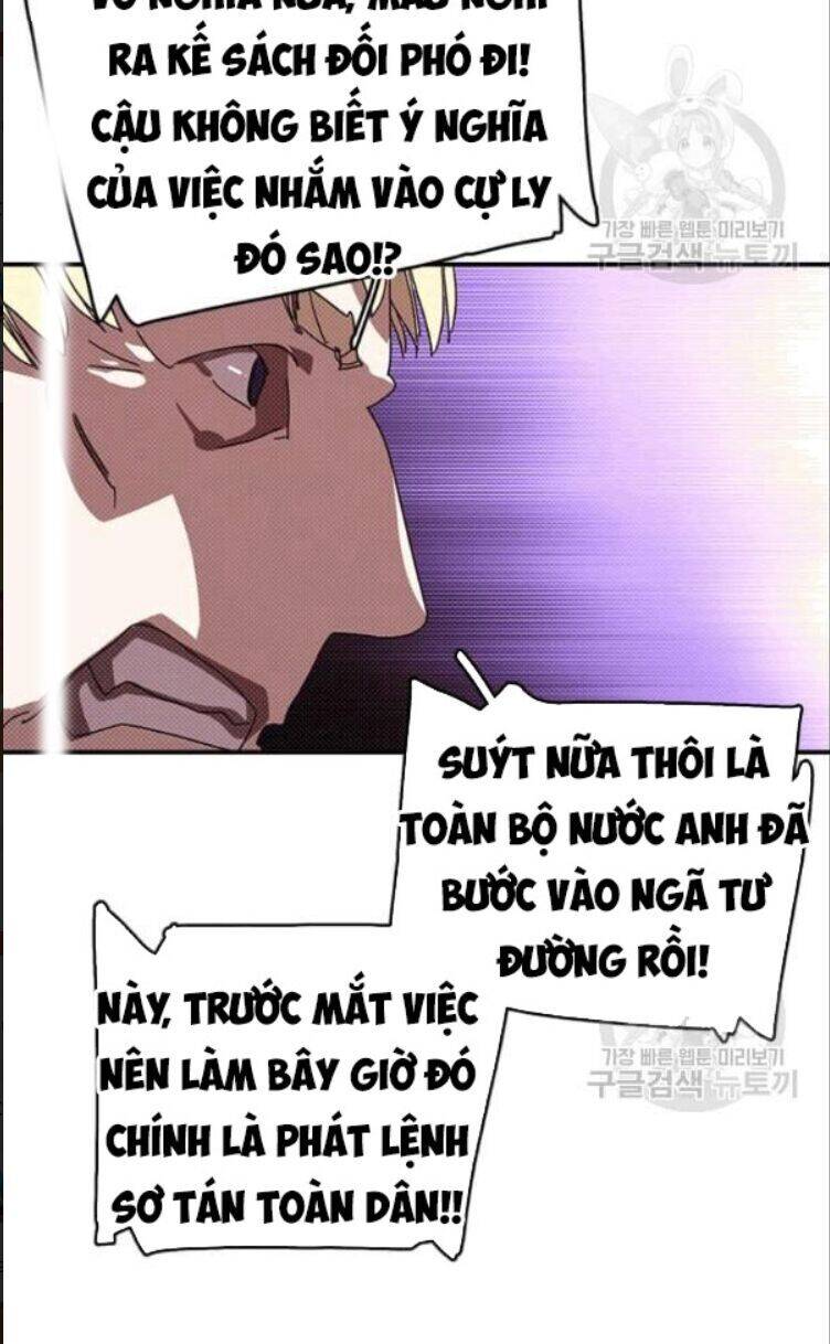 Ta Là Vua Pháp Sư Chapter 123 - Trang 5