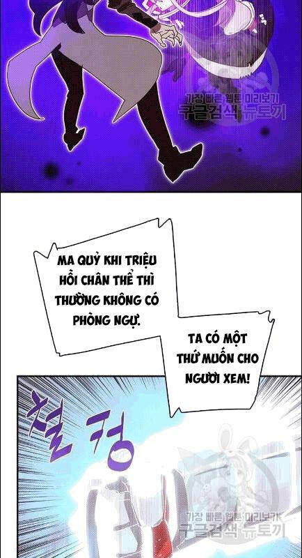 Ta Là Vua Pháp Sư Chapter 120 - Trang 17