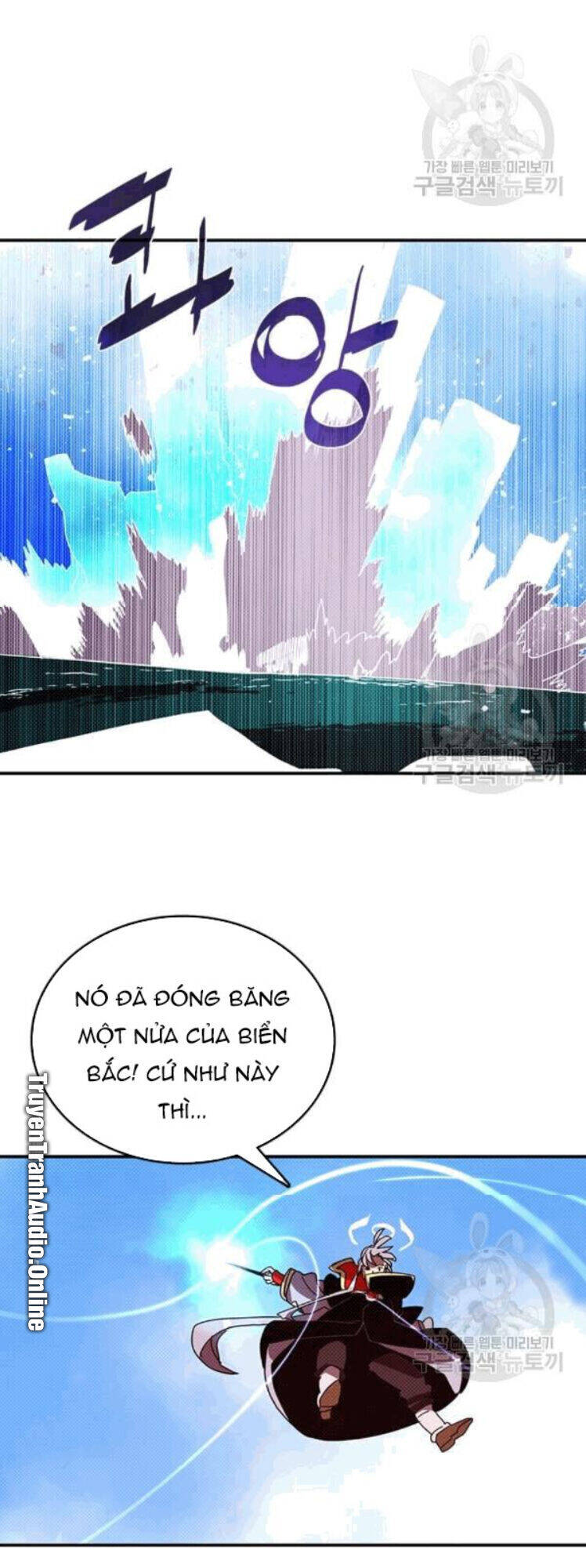 Ta Là Vua Pháp Sư Chapter 122 - Trang 45